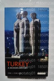 Turkey -A Modern History, SSHM一直8920處理