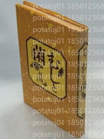 むしと菌 XLHV金峨2493月天 むしと菌