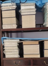 琴律一得（一函一册。据光绪二十三年初刻本影印。刘沃森撰。古琴谱丛刊。私藏、品佳） 。2018年1版1印 。 详情请参考图片及描述所云