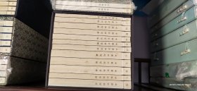 琴学汇粹（琴学汇粹。一函二册。潘麟瑞撰。古琴谱丛刊。私藏、品佳） 。2018年1版1印 。 详情请参考图片及描述所云
