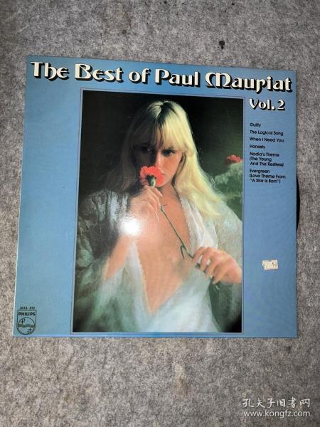 黑胶唱片：THE BEST OF PAUI MAUPIAT VOL2，品相不错，无明显划痕