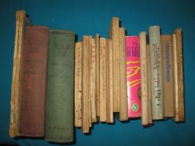 泰文书籍23本，部分为教材，从民国到70年代，鲁迅小说选，中国短篇小说九篇等，多数为中国文学翻译著作