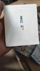 ZTE中兴手机说明书