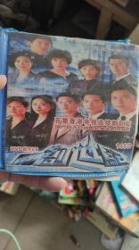 DVD/VCD 百集香港电视剧巨献