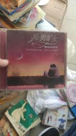 VCD/DVD/CD 田震+音乐