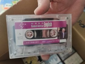 磁带 标准美语 2001年第一期