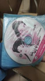 VCD/CD 仙剑奇侠传  4张合售