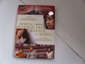 光盘：DVD电影《春来冬去》【发货前试放，有问题不发货】