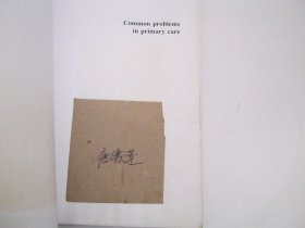 Common Problems in Prmary care