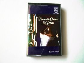 磁带：Romantic Clarinet For Lovers【发货前试听，有问题不发货】