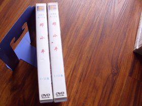 光盘：12集国产电视剧《邓小平》（母版）（6碟.发货前试放，有问题不发货】