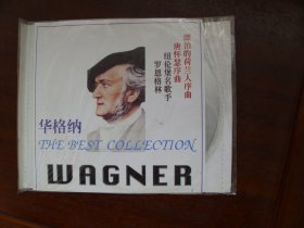 光盘：华格纳（1CD）
