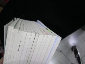 绿色蔬菜高效生产关键技术丛书【12本】