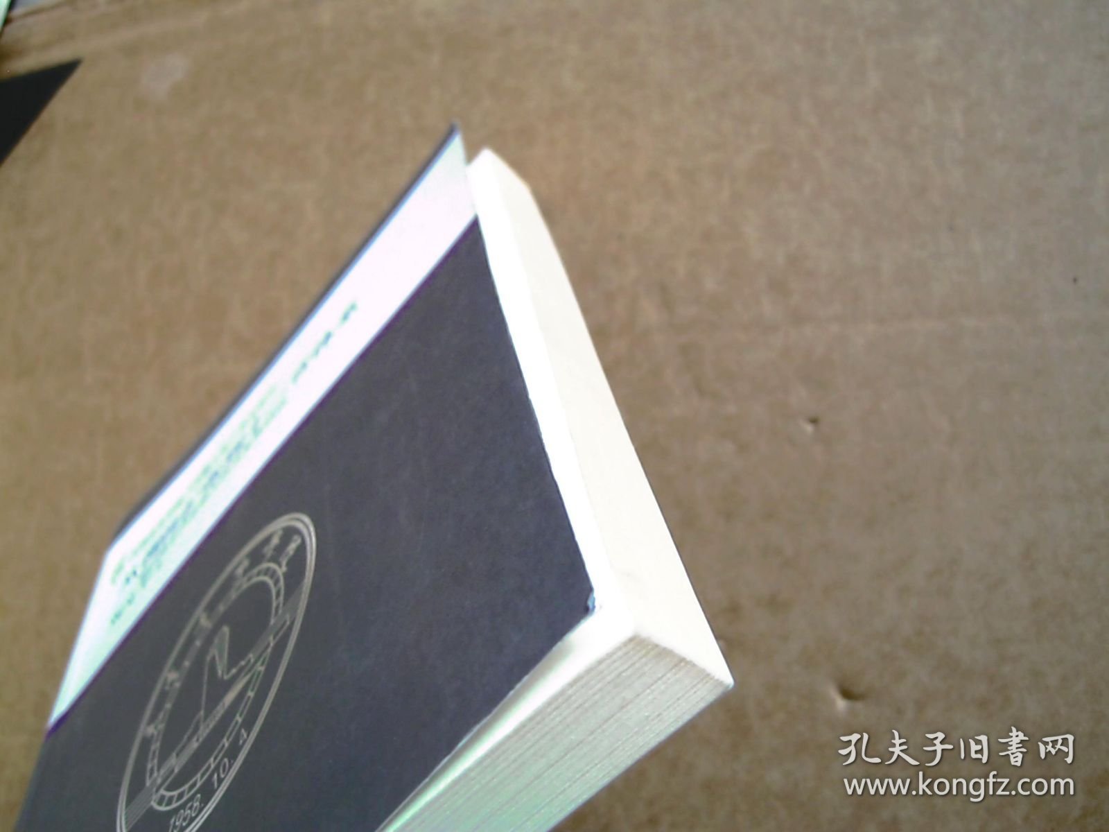 从调性扩张到十二音体系：勋伯格和声思维与技法发展研究