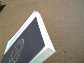 从调性扩张到十二音体系:勋伯格和声思维与技法发展研究