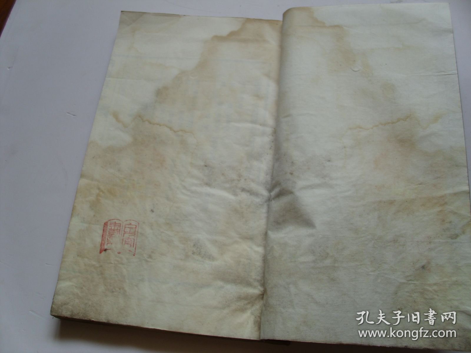 10 道光 济南府志 第一卷【品差，特价15】