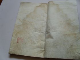 10 道光 济南府志 第一卷【品差,特价15】