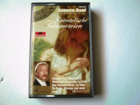 磁带：Romantische Tra'umereien......（两盘合售）【发货前试听，有问题不发货】