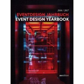 Event Design Yearbook 2016/2017(DB)