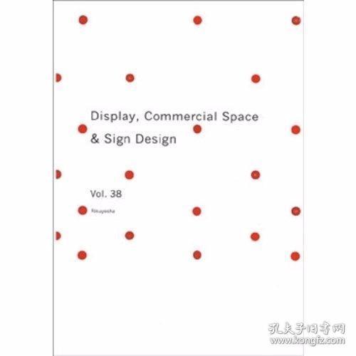 Display, Commercial Space & Sign Design 38