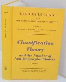 Classification Theory and the Number of Non-Isomorphic Models, Studies in Logic and the Foundations of Mathematics