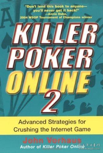 Killer Poker Online/2: Advance