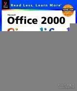 Microsoft Office 2000 Simplified (Idgs 3-D Visual Series)-Mi