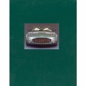 Aston Martin Power  Beauty and Soul /David Dowsey Images Pub