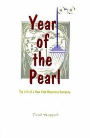 The Year of the Pearl: The Life of a New York Repertory Comp