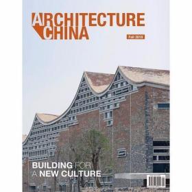 Architecture China: Building for a New Culture /Li Xiangning
