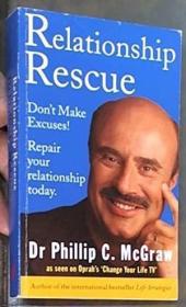 relationship rescue -- don't make excuses! ? Start repairing