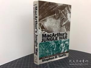 MacArthurs Jungle War: The 1944 New Guinea Campaign (Modern