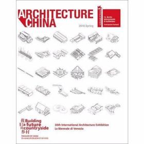 Architecture China: Building a Future Countryside /Li Xiangn