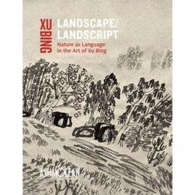 Landscape Landscript