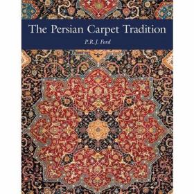 The Persian Carpet Tradition Six Centuries of Design Evoluti