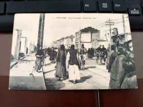 天津老明信片，清末民初1912年壬子兵变后街头，近代史，杨记片，有裂口