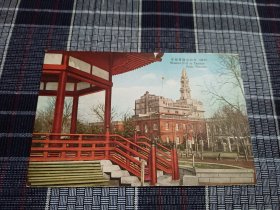天津老明信片，1930年代从大和公园，远望中原公司