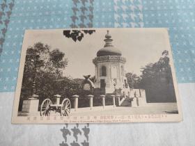 天津老明信片，清末民初俄国纪念塔，八国联军侵华