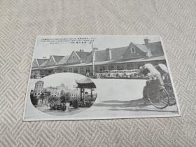 天津老明信片，1930年代天津火车站，东站，天津站，戈登堂，人力车