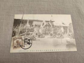 北京老明信片，1913年在北京日本侨民运动会，天津邮戳