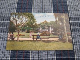 天津老明信片，1930年代法国公园八角亭