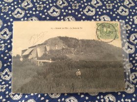 天津明信片，清末民初东局子，北洋机器局法国兵营靶场，1913年实寄，贴孙中山光复纪念邮票，杨记版