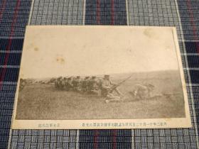 天津老明信片，1913年八国联军演习，日本兵，日军，近代史