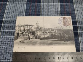 天津老明信片，清末第一代老金华桥，老铁桥，蟠龙票