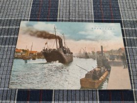天津老明信片，1930年代海河英国河坝，太古码头，日本蒸汽轮船