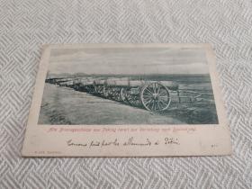 天津老明信片，清末八国联军德军缴获的中国青铜大炮