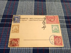 老地图明信片，1900年代华东，日本，韩国地图，贴蟠龙票