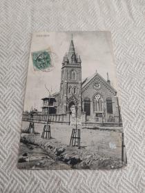 天津老明信片，清末基督教合众会堂，贴法国客邮邮票