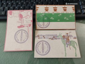 天津老明信片，清末海光寺日本兵营庆祝天长节，一套三张合售