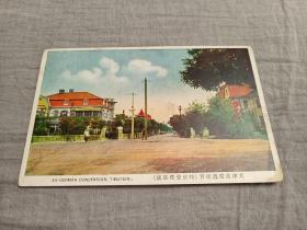 天津老明信片，1920年代旧德租界，黎元洪旧居